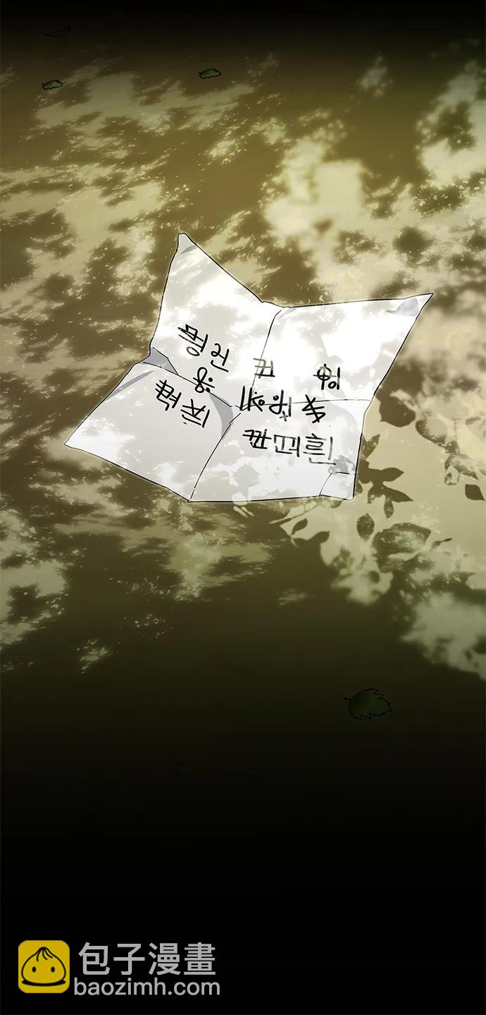 第13话11