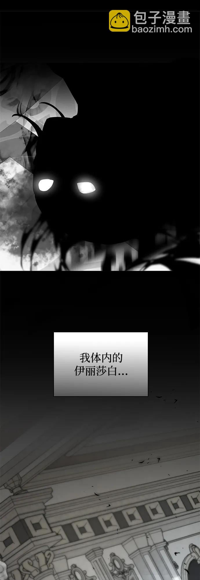 第13话19