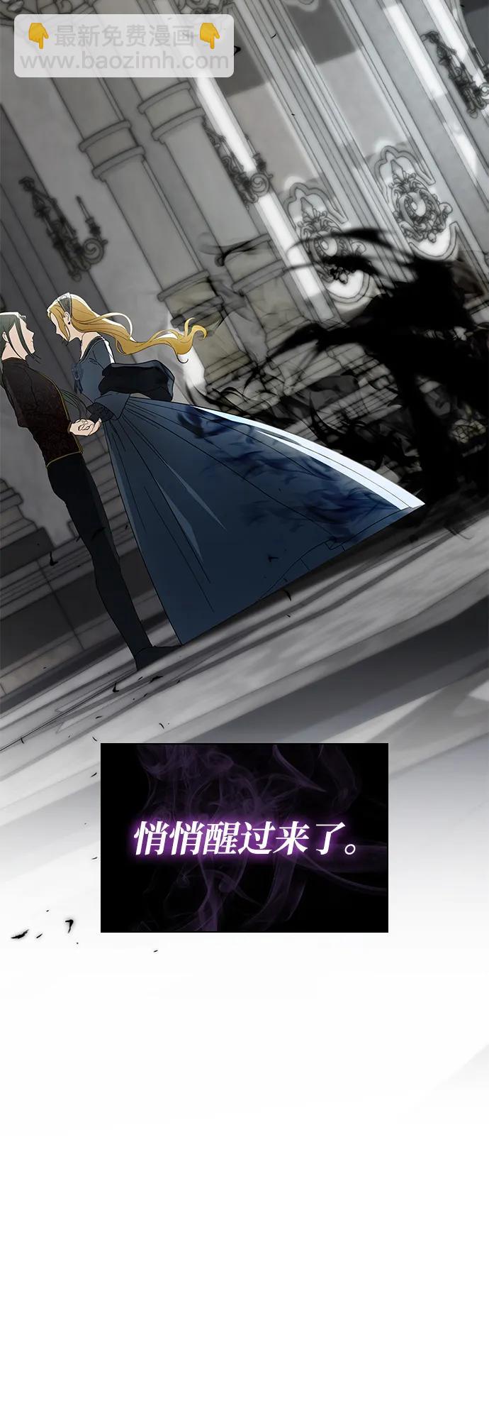 第13话20