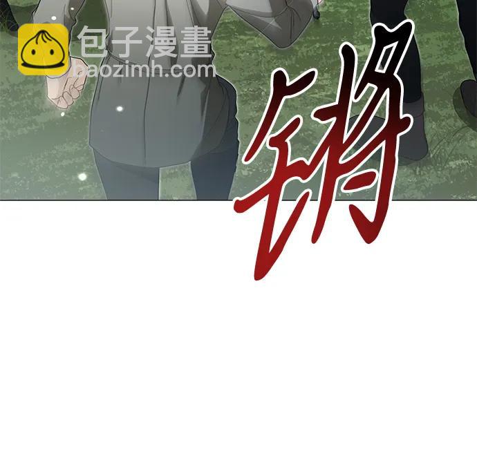 第13话40