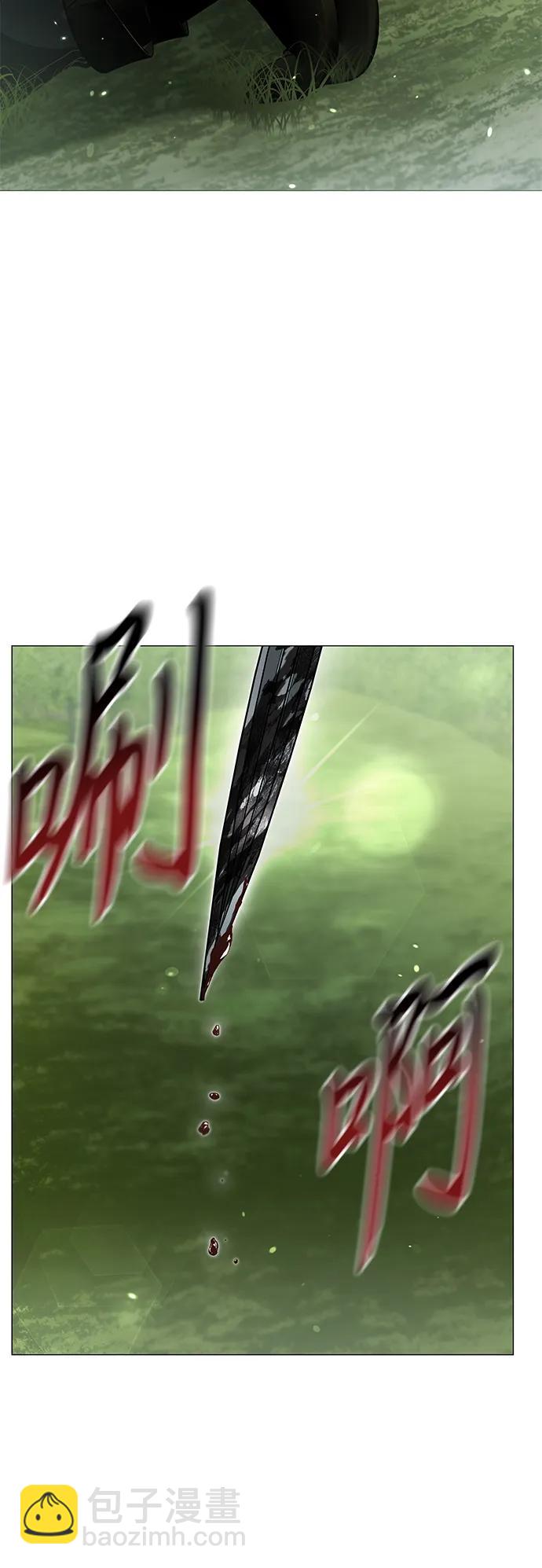 第13话50