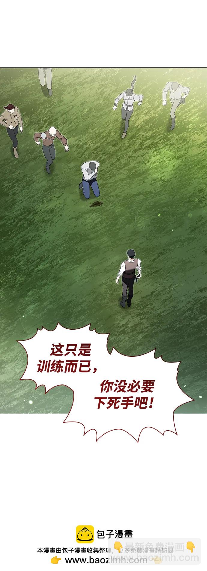 第13话53
