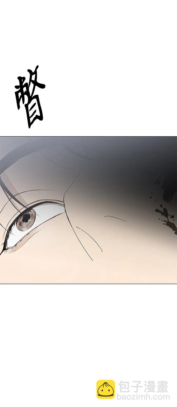第13话55