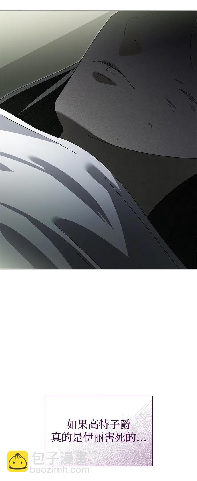 第13话78
