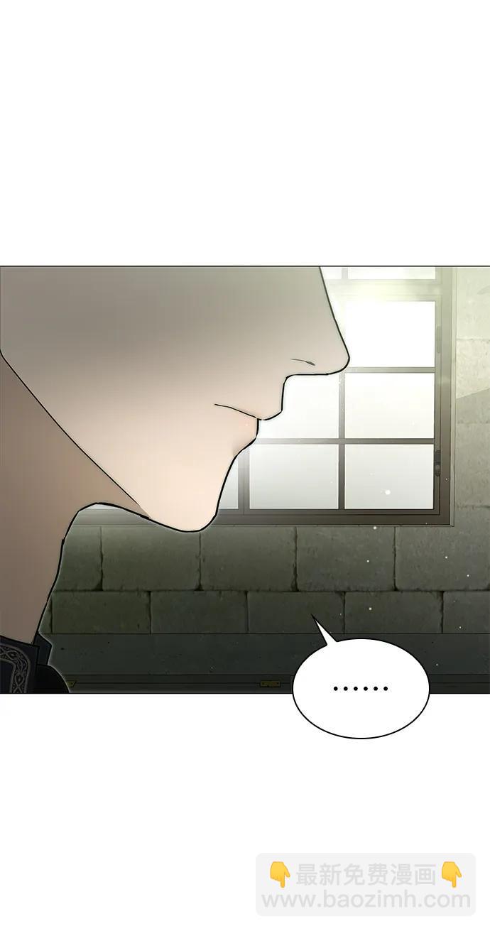 第13话79
