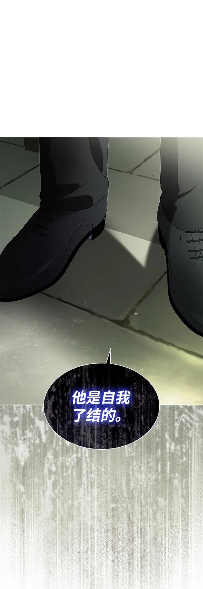 第13话81