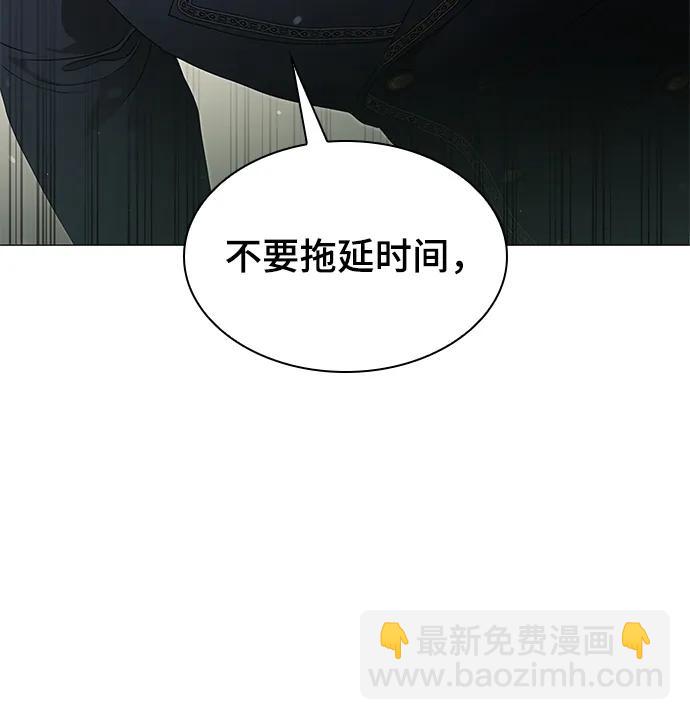 第13话83
