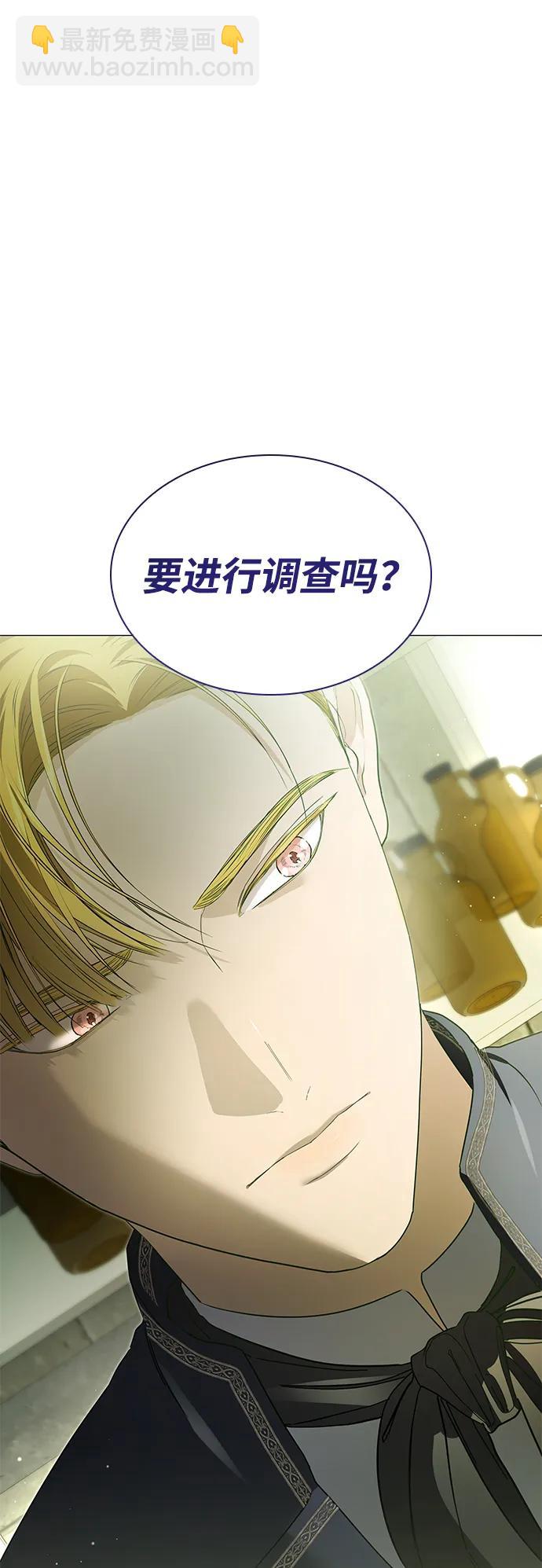 第13话9