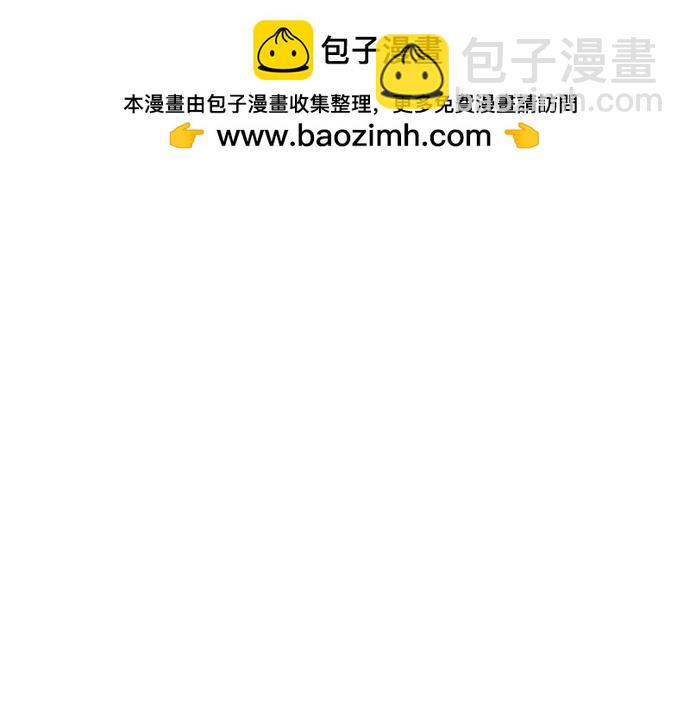 第14话1