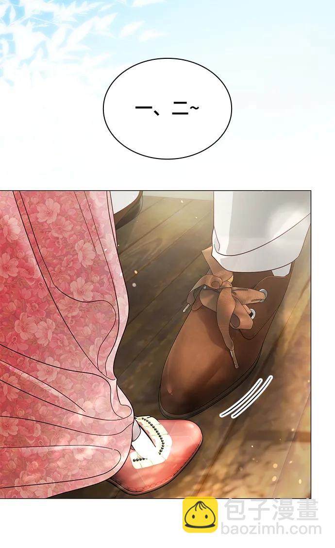 第14话13