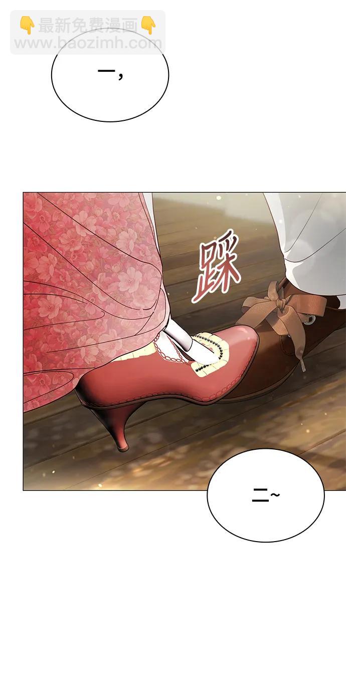 第14话14