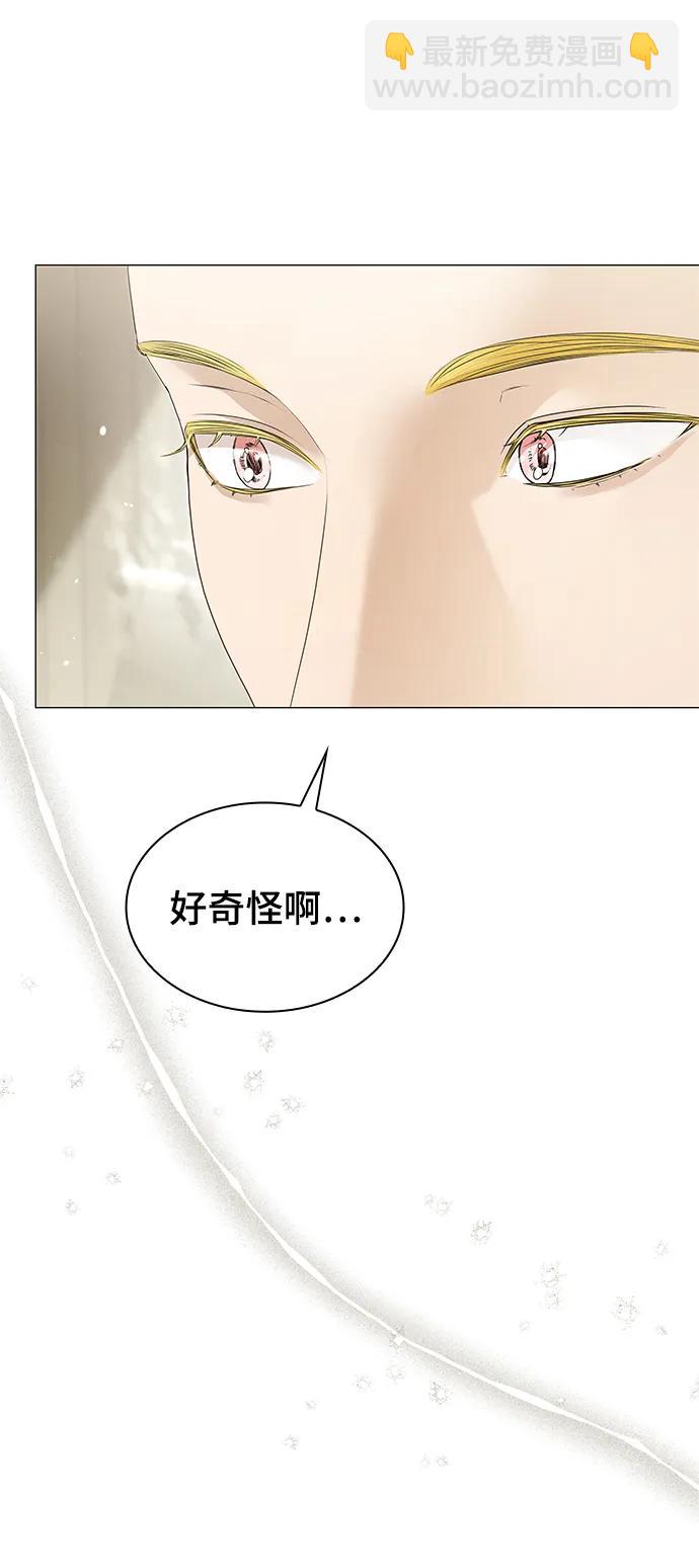 第14话16
