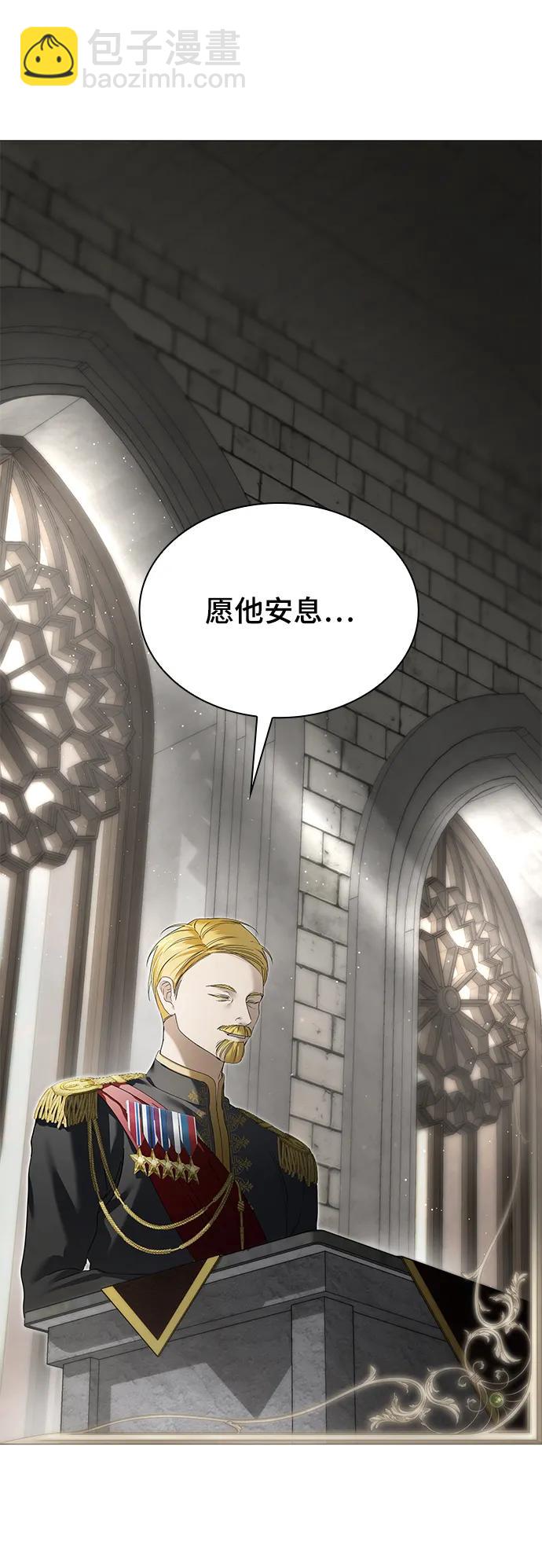 第14话2