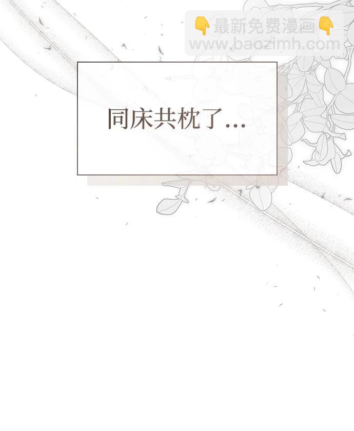 第14话21