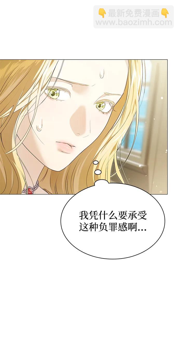 第14话22