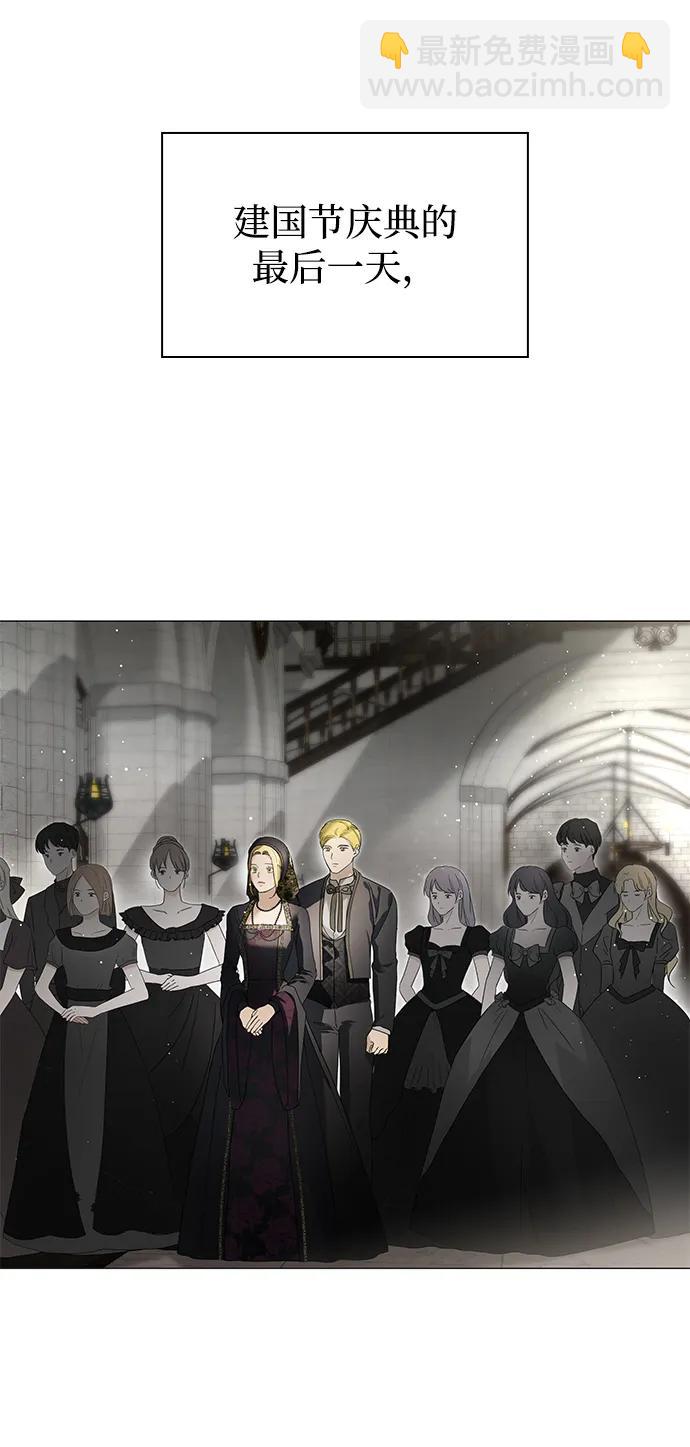 第14话3