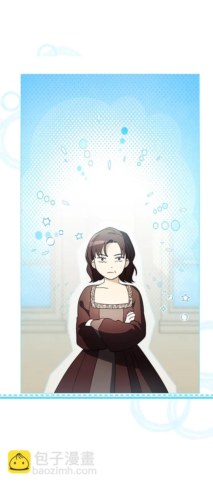 第14话30