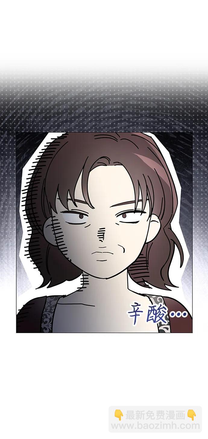 第14话31