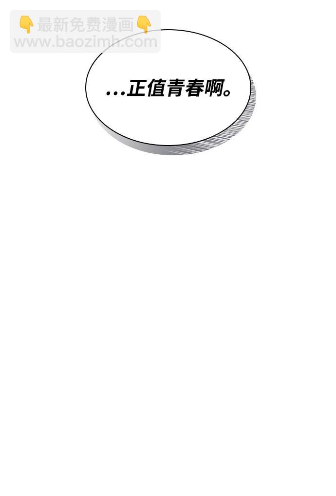 第14话32