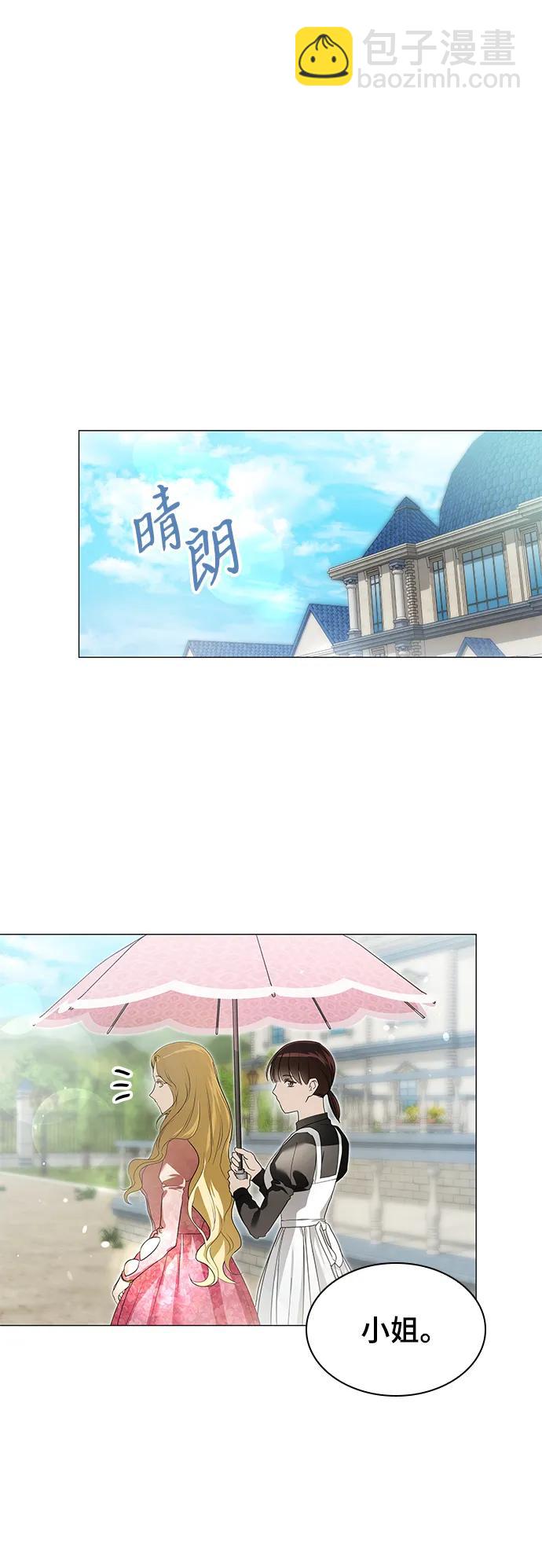 第14话33