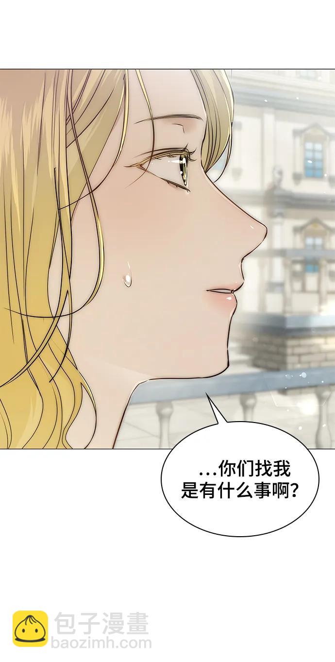 第14话37