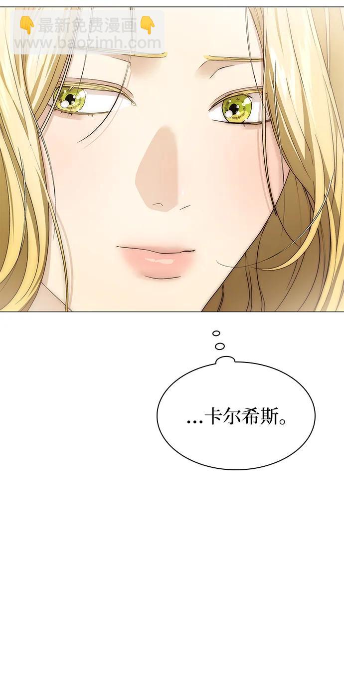第14话42