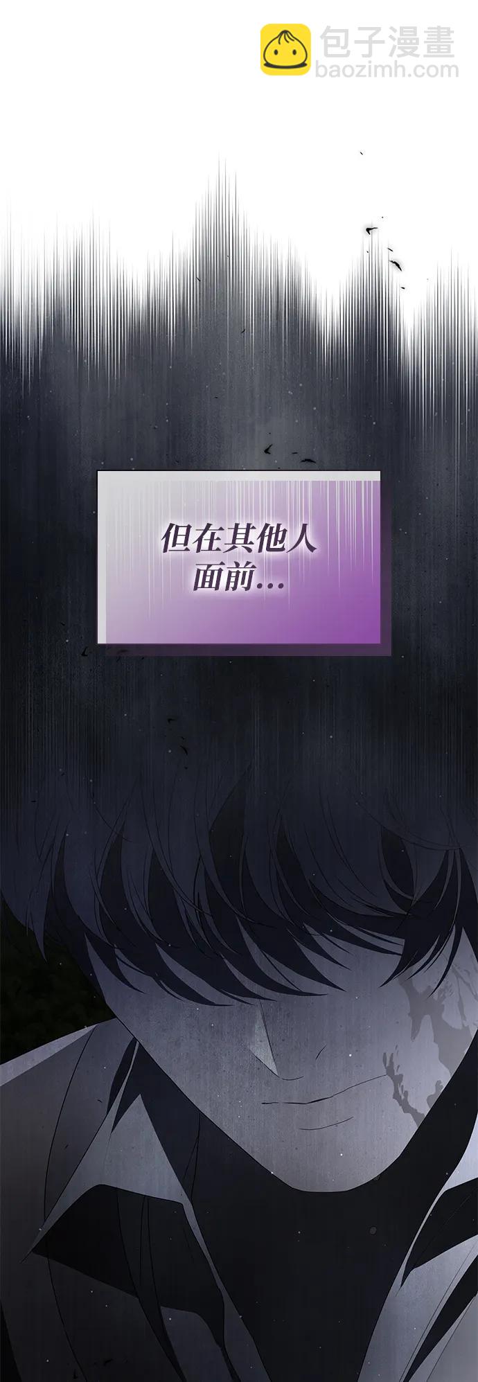 第14话44