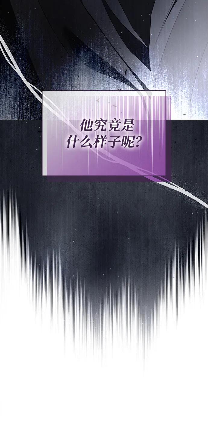 第14话45