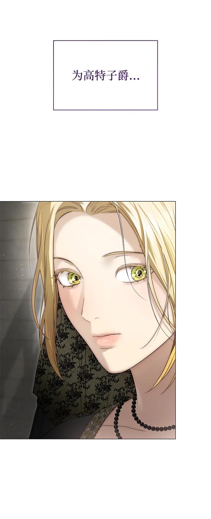 第14话5