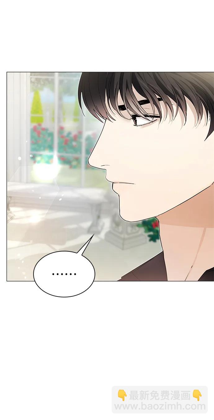 第14话54