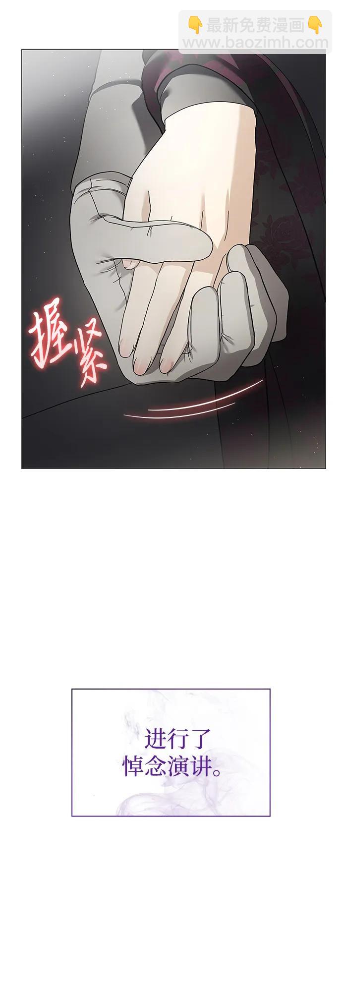 第14话6