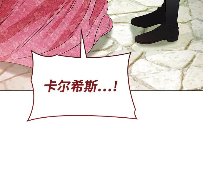 第14话62