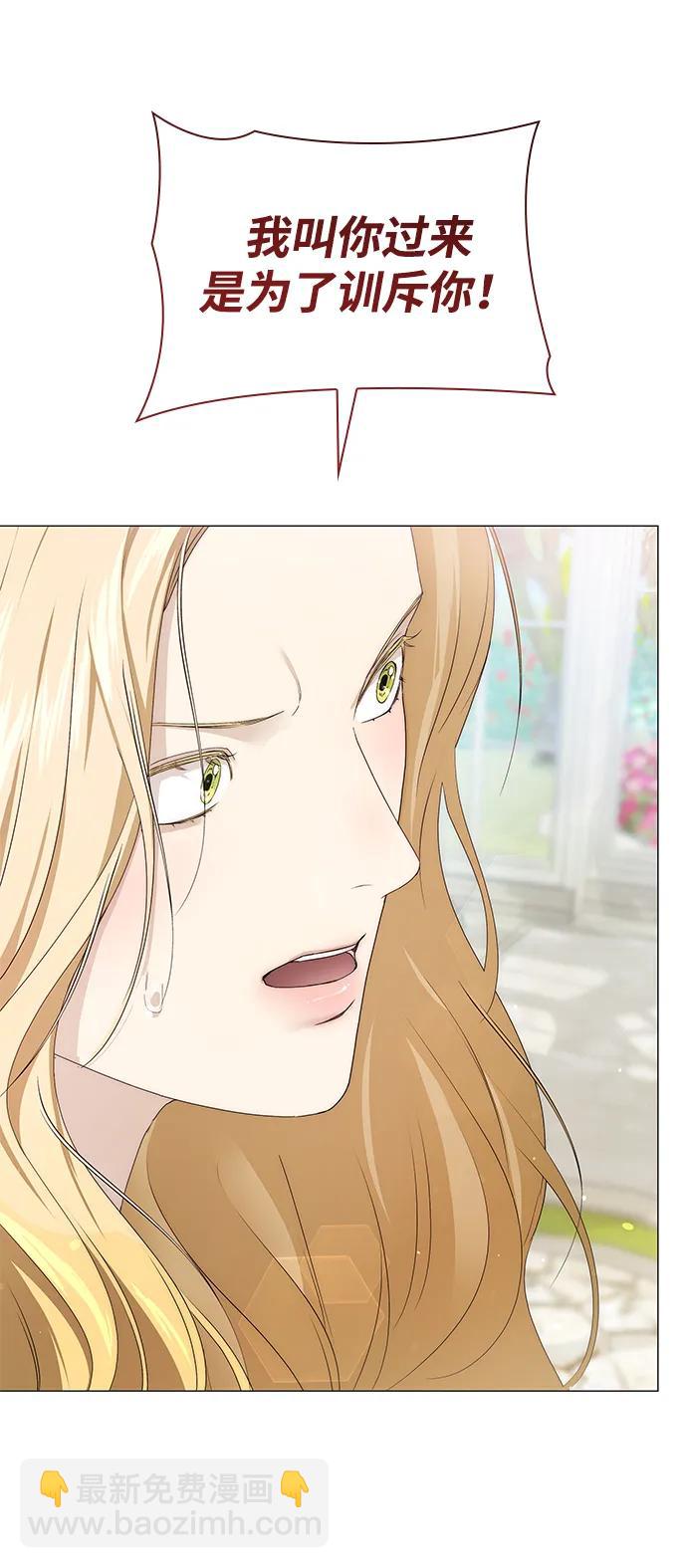 第14话63