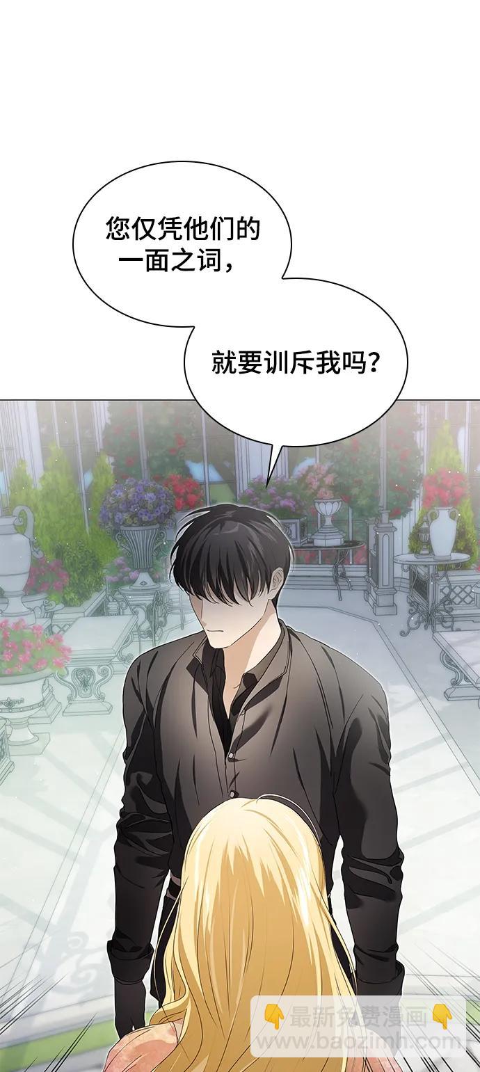 第14话65