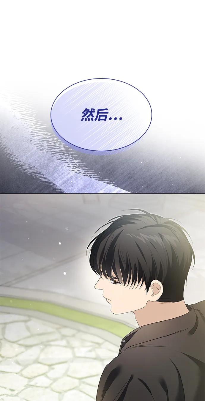 第14话79