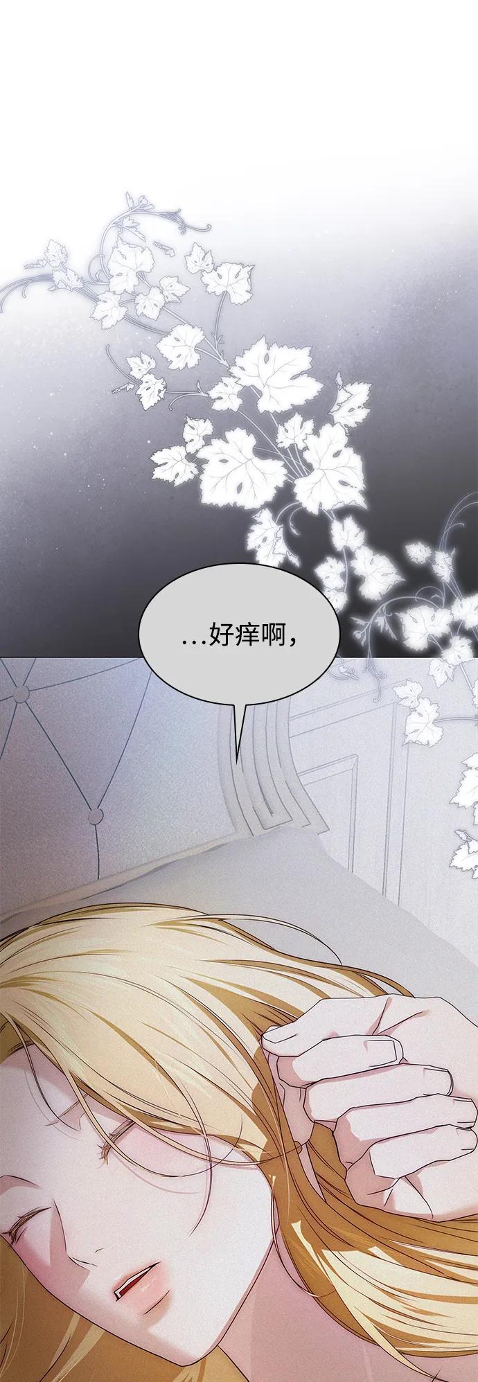 第18话15