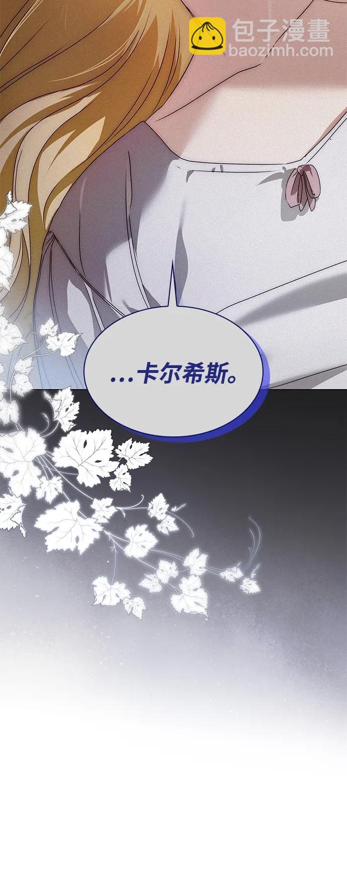 第18话16
