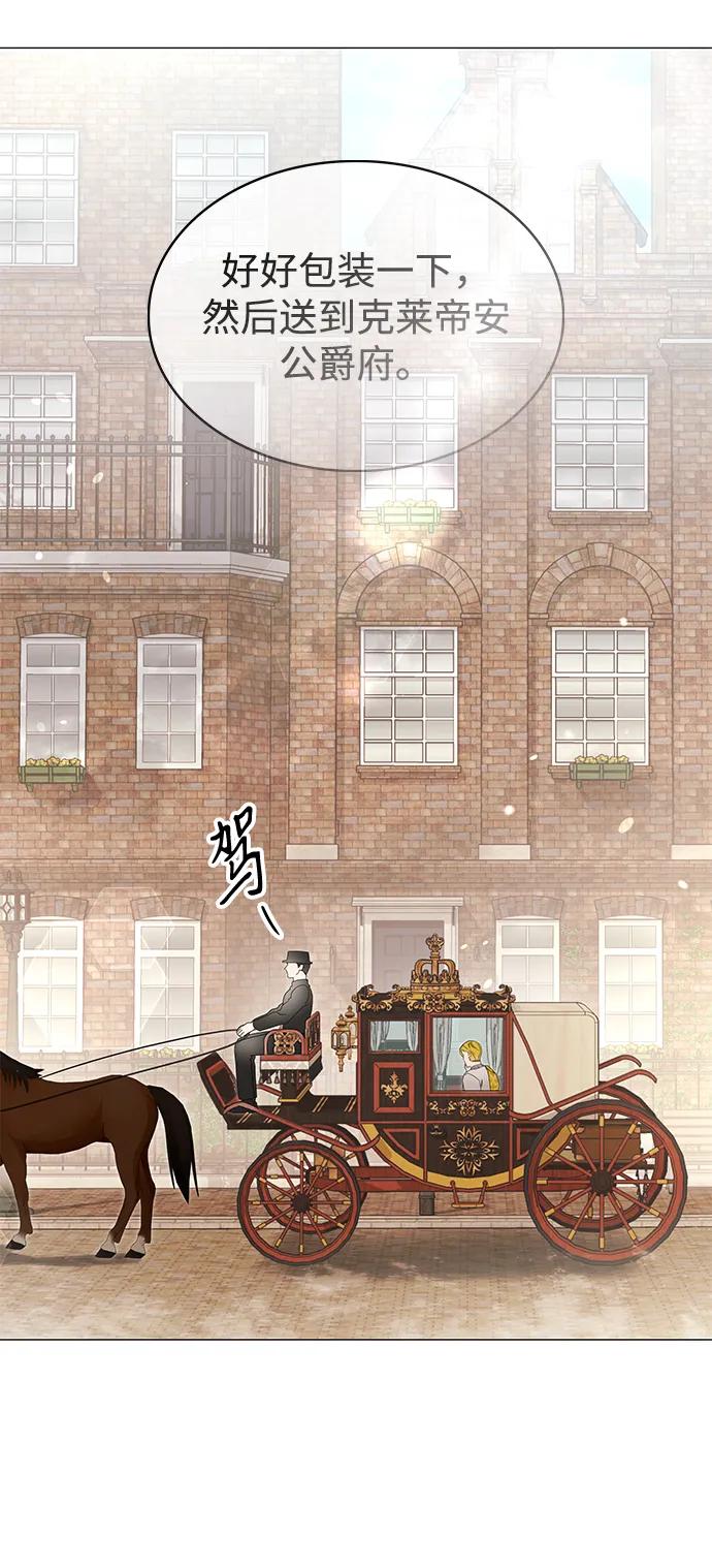 第18话19