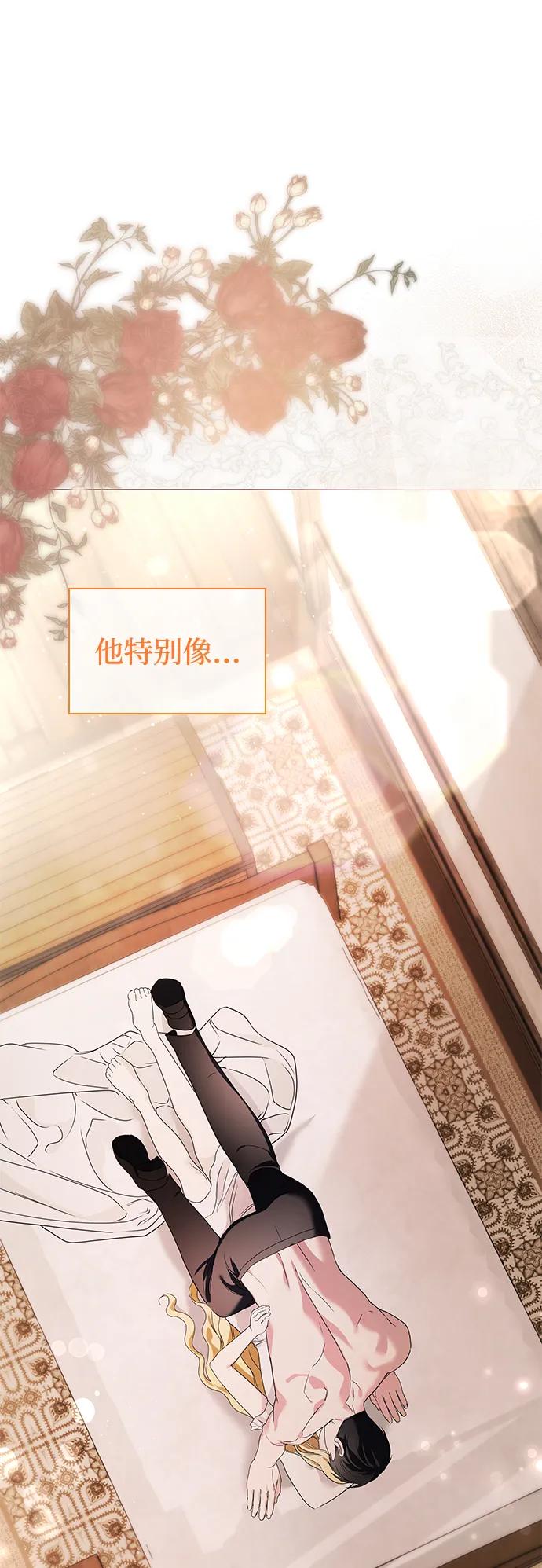 第18话32
