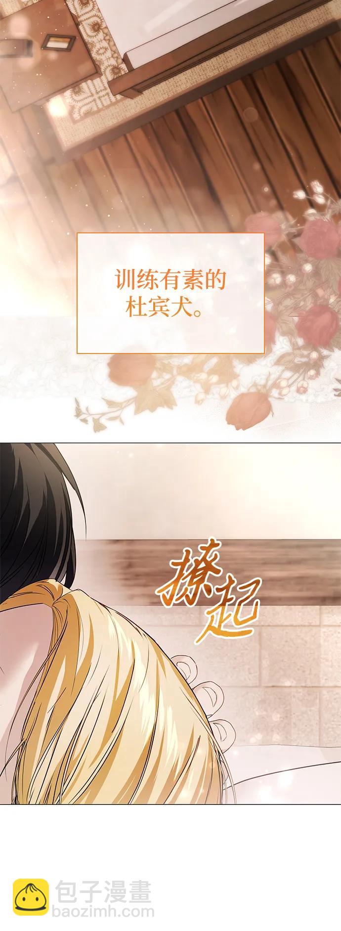 第18话33