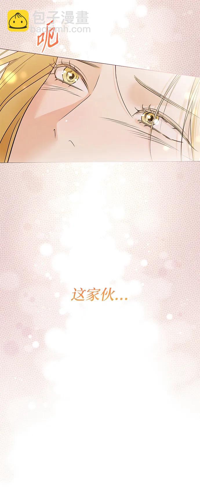 第18话44