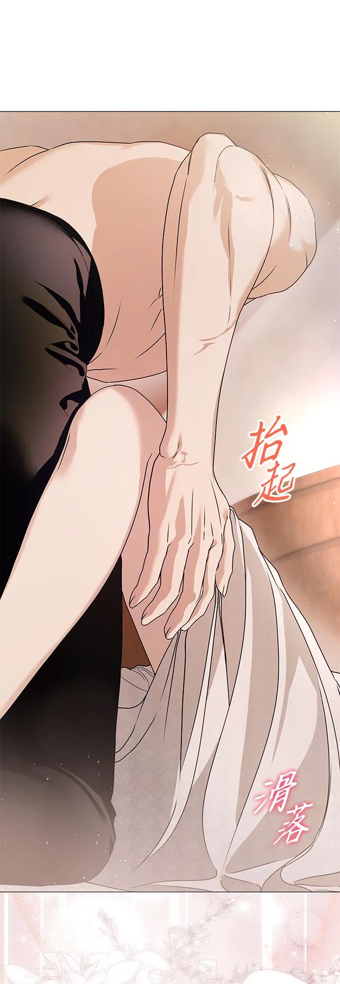 第18话45