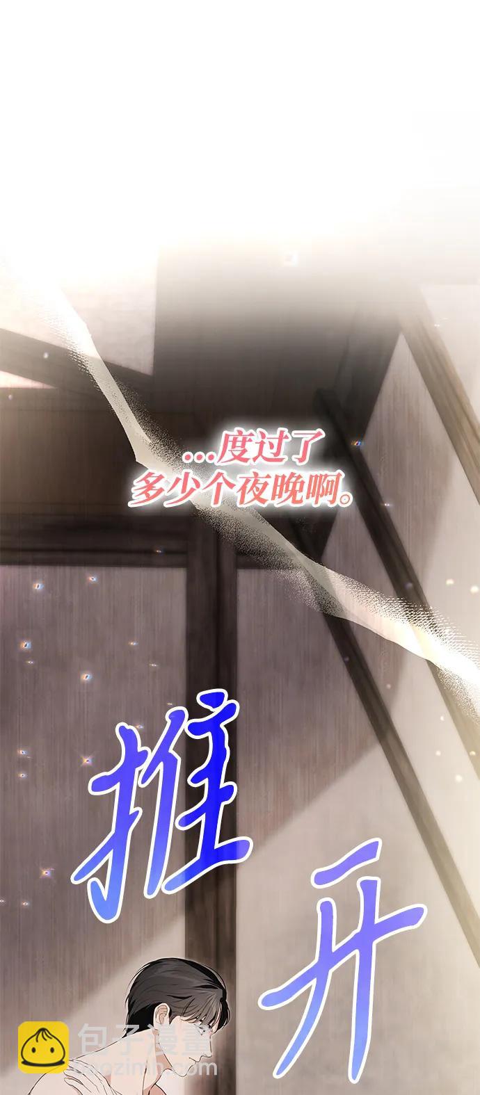 第18话48