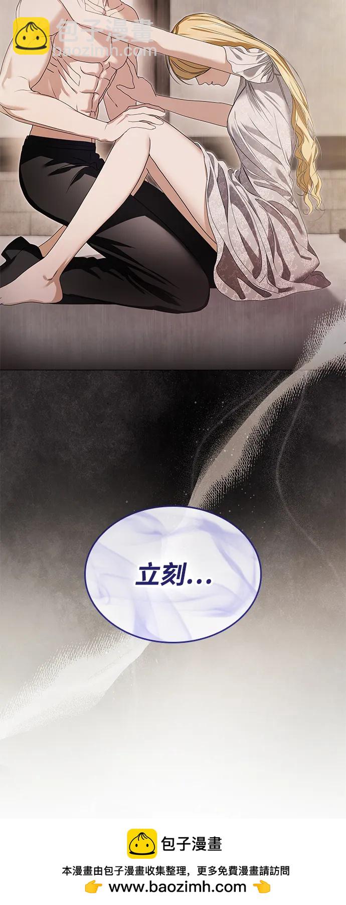 第18话53