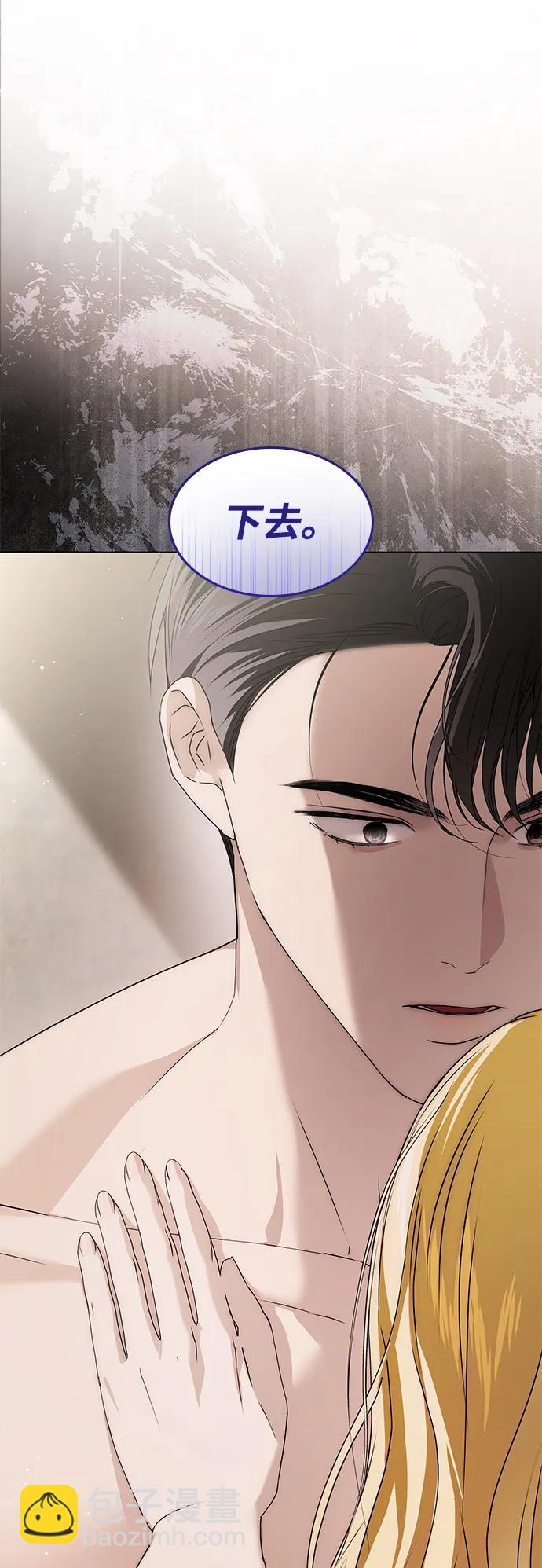 第18话54