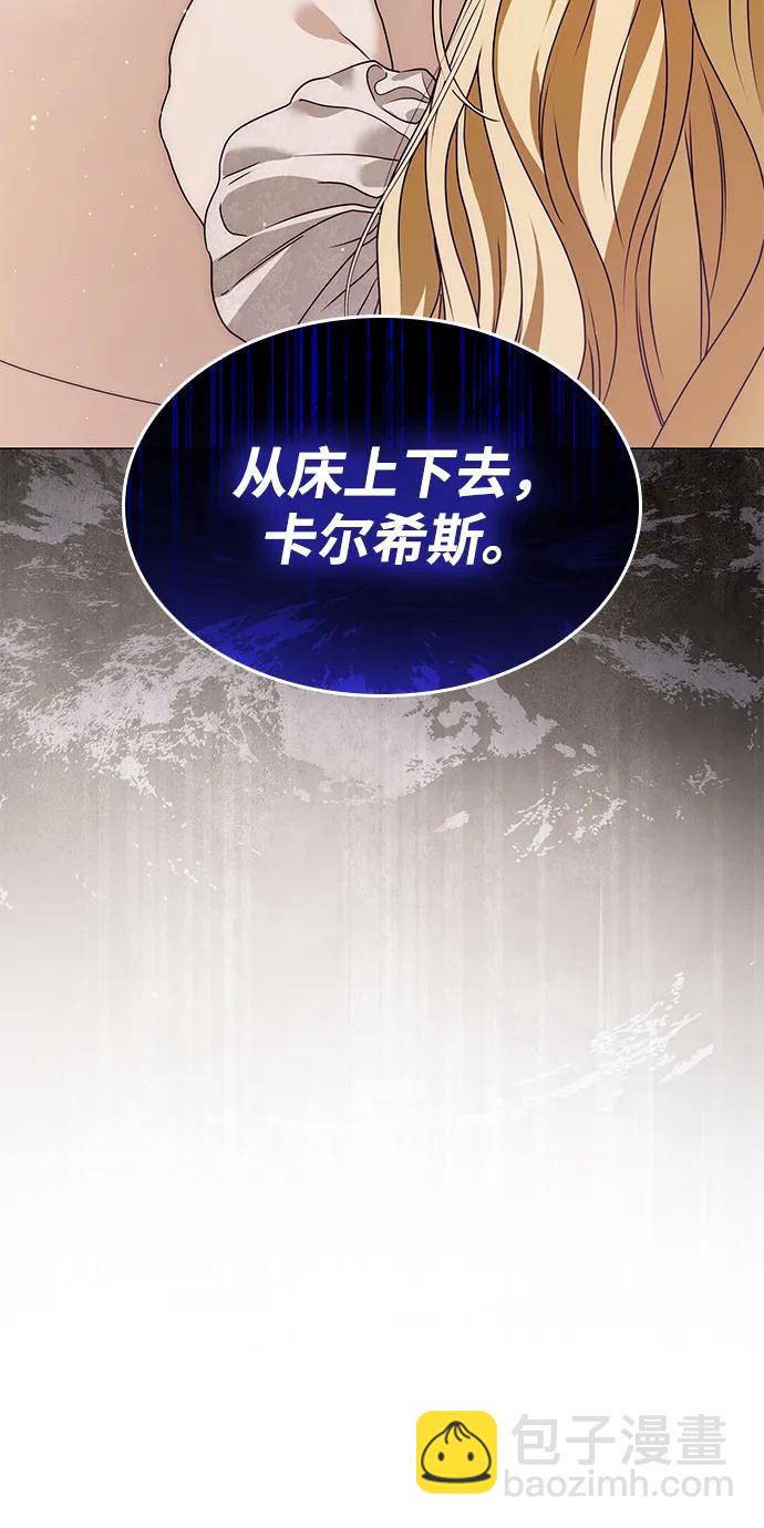 第18话55
