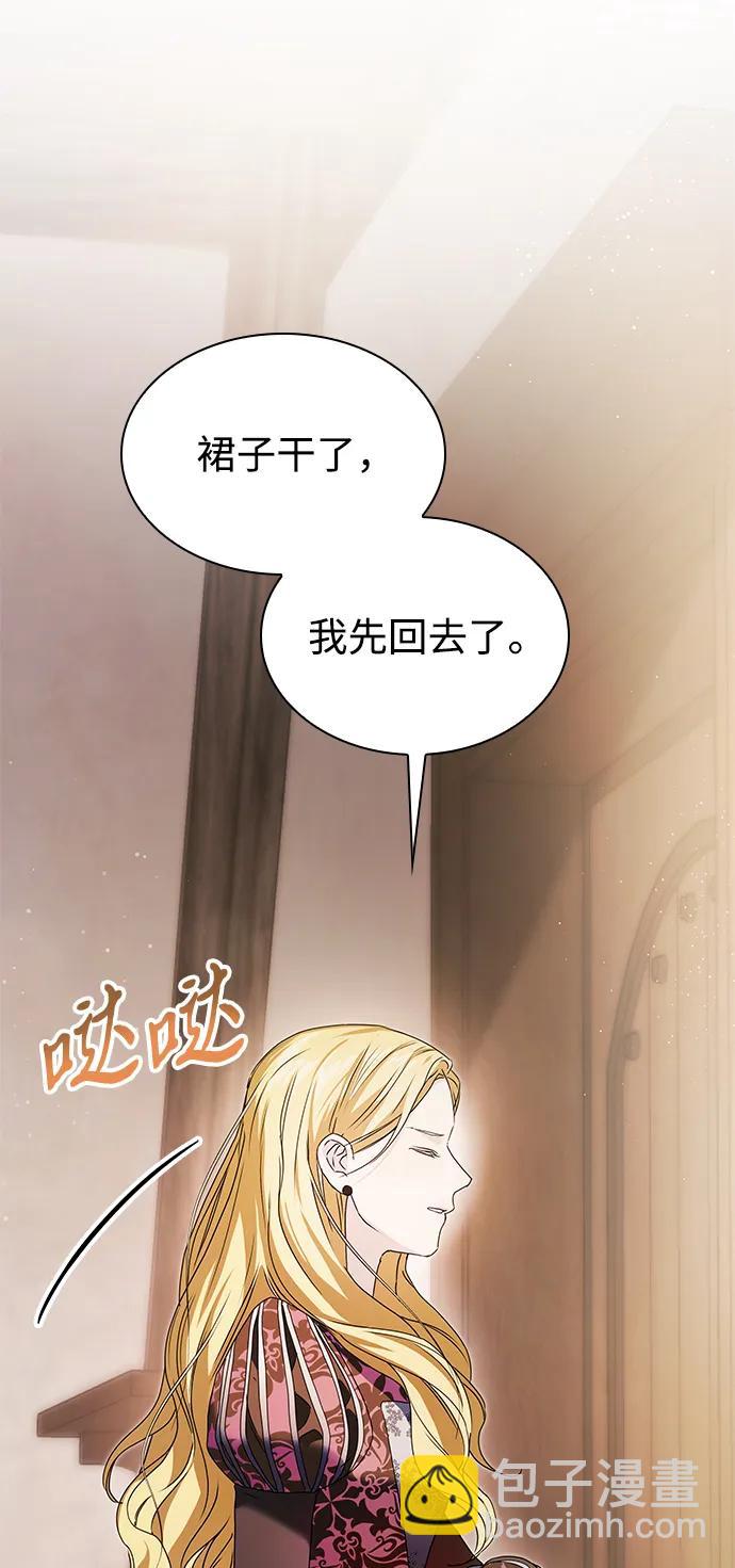 第18话58