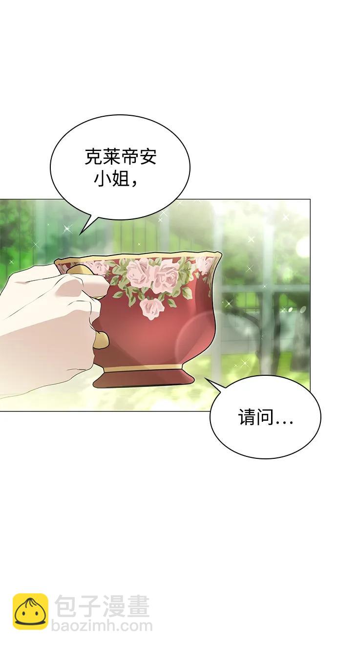 第18话66