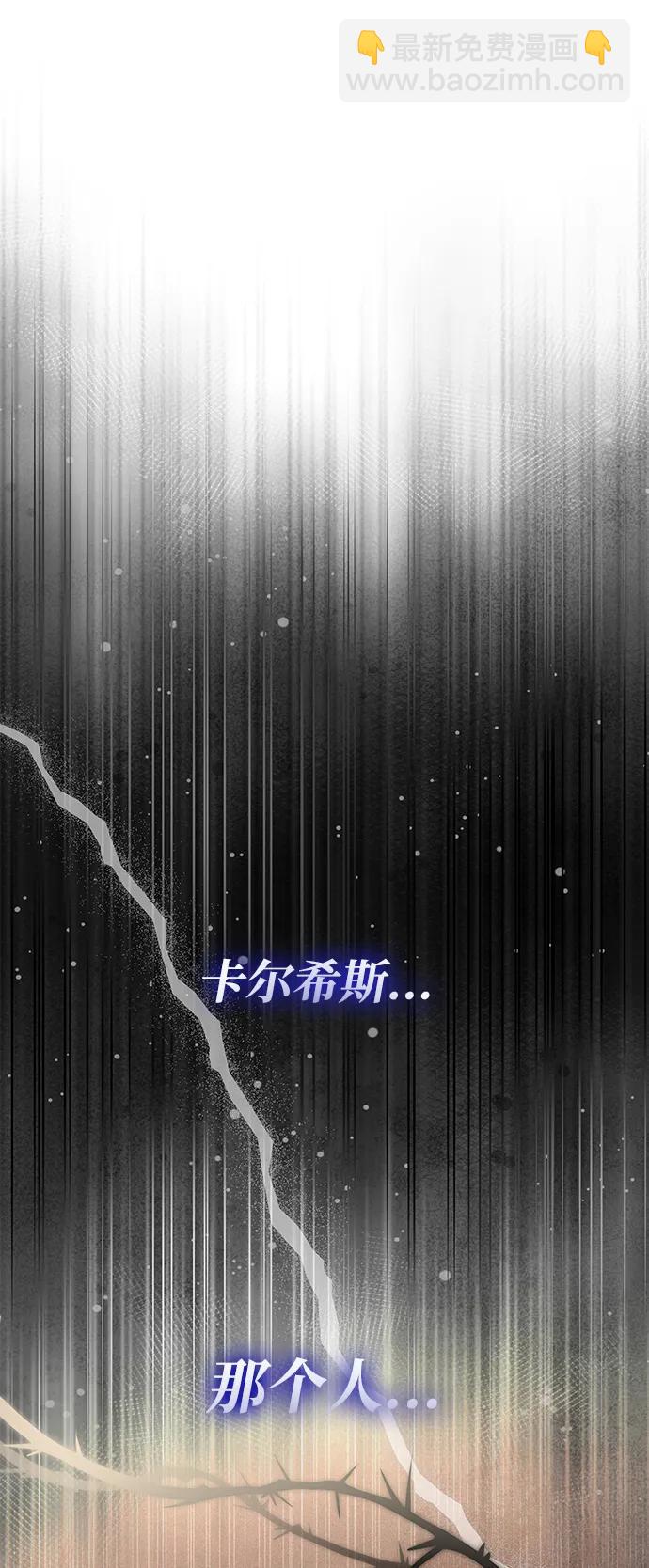 第18话9