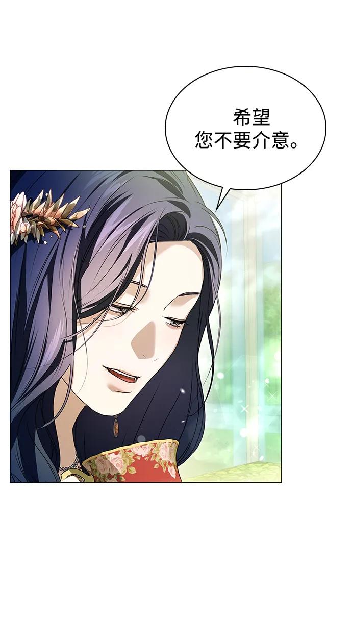 第19话13